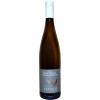 Duetsch 2020 Baden-Badener Sauvignon Blanc trocken