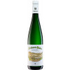 Witwe Dr. H. Thanisch, Erben Thanisch 2020 Bernkasteler Badstube Riesling VDP.Grosse Lage suess