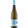 Wendel-Matheis 2020 Bissersheimer Weisser Burgunder trocken