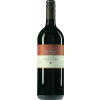 Leonhard Huppert 2020 Blauer Portugieser halbtrocken 1,0 L