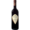 Paul Rogenwieser 2020 Blauer Portugieser Rotwein lieblich
