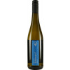 Toni Lorenz 2020 Bopparder Hamm Riesling Spaetlese FELSENSPIEL feinherb