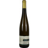 Kranz-Junk 2020 Brauneberger Juffer Sonnenuhr "Im Falkenberg" Riesling Auslese trocken