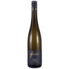Helmstetter 2020 Bürgstadter Hundsrück Riesling "Passion" trocken