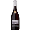 Burkheimer Winzer 2020 Burkheimer Schlossgarten Spaetburgunder Rotwein "Alte Rebe" Spaetlese trocken