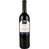 Albrecht-Gurrath 2020 Cabernet Dorsa -S- trocken