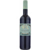 Geil-Roemerhof 2020 Cabernet Dorsa suess