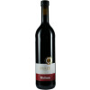 Helmut Weber 2020 Cabernet Mitos -unfiltered- trocken