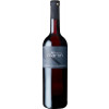 Martin 2020 Cabernet Sauvginon trocken