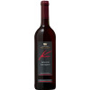 Koenigschaffhausen-Kiechlinsbergen 2020 Cabernet Sauvignon Dt. QW "Barrique" trocken