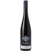 Groebe am Bergkloster 2020 Cabernet Sauvignon trocken