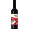 Sonnenmulde 2020 Cabernet Sauvignon trocken