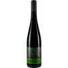 Beck-Winter 2020 Cabernet Sauvignon trocken