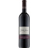 Schloss Janson 2020 Cabernet Sauvignon trocken