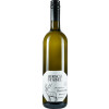 Hirsch-Stabel 2020 Chardonnay Barrique trocken