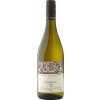 Johann F. Ohler 2020 Chardonnay JFO trocken