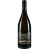 Pitthan 2020 Chardonnay "Kalkstein" trocken