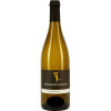 Fischborn-Schenk 2020 Chardonnay Kieselberg trocken