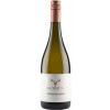 Hirschmüller 2020 Chardonnay Reserve trocken