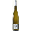 Paul Rogenwieser 2020 Chardonnay trocken