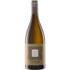 Schlumberger 2020 Chasselas trocken
