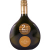 Baldauf 2020 CLEES Retzstadter Langenberg Riesling trocken