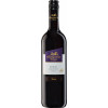 Oberkircher Winzer 2020 Collection Oberkirch Merlot trocken