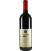 Winkels-Herding 2020 Dackenheimer Liebesbrunnen Cabernet Dorio trocken