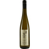 Winkels-Herding 2020 Dackenheimer Liebesbrunnen Gewürztraminer Auslese lieblich