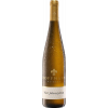 Hoffmann 2020 "Decimus" Riesling trocken