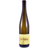 Schreiber 2020 Die drei Wilden 1 (Silvaner Kabinett) trocken