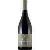 Dengler Seyler 2020 Diedesfeld St. Laurent trocken
