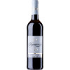 Paul Rogenwieser 2020 Dornfelder Rotwein lieblich