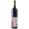 Peth 2020 Dornfelder Rotwein trocken