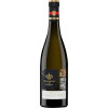 Markgraf von Baden - Schloss Salem 2020 Durbacher Schloss Staufenberg Sauvignon Blanc trocken