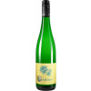 Weingut Borchert 2020 ELZIG - Riesling trocken