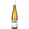 Weinhof Martin 2020 Erbacher Steinmorgen Riesling Karat feinherb