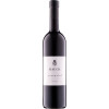 Hauck 2020 "essential" Merlot & Cabernet Sauvignon trocken