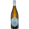 Staatsweingut Freiburg 2020 Freiburger Schloßberg Chardonnay VDP.Großes Gewächs trocken