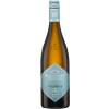 Staatsweingut Freiburg 2020 Freiburger Schloßberg Riesling VDP.Großes Gewächs trocken
