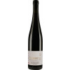 Weingut Seyberth 2020 Frühburgunder Goldenes Horn -unfiltriert- trocken