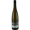Jeger - Felix Thein 2020 Gewuerztraminer Auslese feinherb