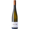Hiestand 2020 Gewuerztraminer Guntersblum trocken