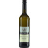 Klaus Keicher 2020 Gewuerztraminer Kabinett lieblich