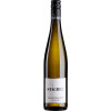 Erich Stachel 2020 Gewürztraminer Kirrweiler süß