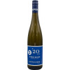 Pieper-Basler 2020 Gewuerztraminer Saveur lieblich