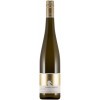 Christian Heußler 2020 Gewürztraminer Spätlese lieblich