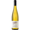 Löffler 2020 Gewürztraminer Spätlese lieblich