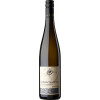 Karl Wegner 2020 Gewuerztraminer Spaetlese suess