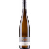 Leonhard Zeter 2020 Gewuerztraminer Spaetlese suess